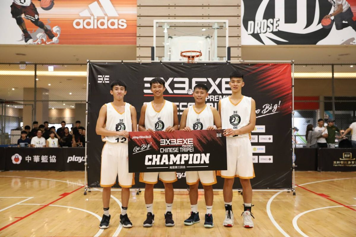 ▲臺中寶島夢想家三度奪冠(圖／運動局提供2020.7.26)