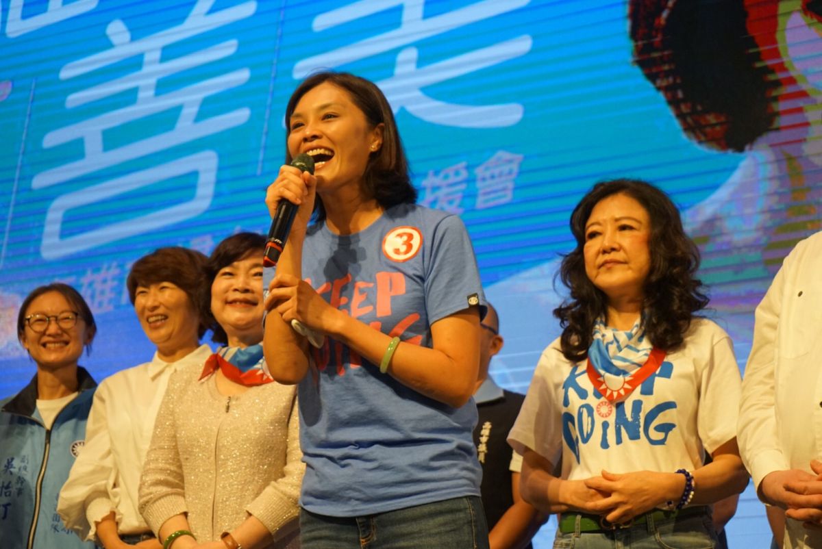 ▲本周日全體國民黨籍立委，將南下為國民黨高雄市長候選人李眉蓁輔選造勢。（圖／李眉蓁競選總部提供）