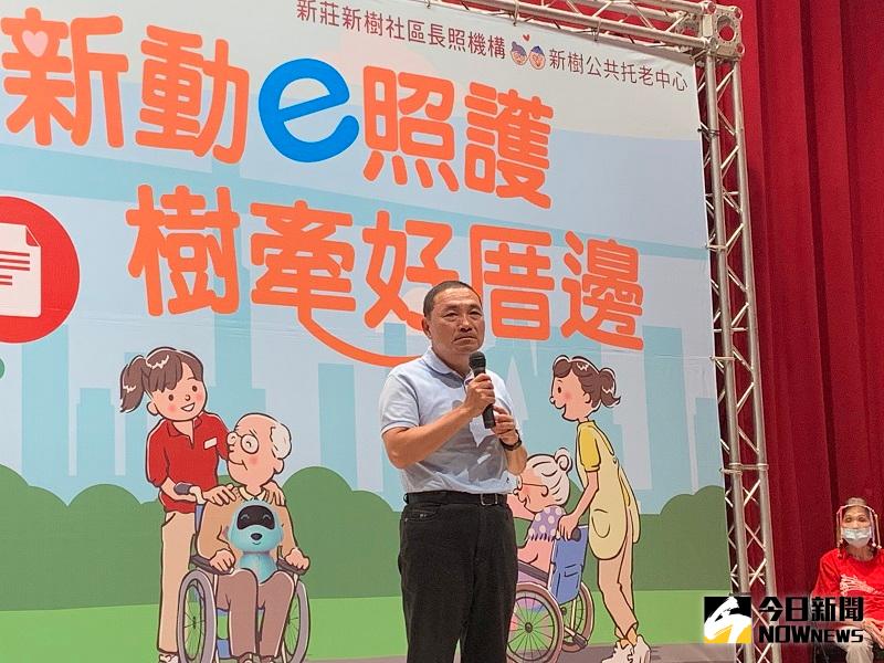 ▲新北市長侯友宜表示，他會用鞠躬的方式向中央拜託爭取預算。(圖/記者康子仁攝)