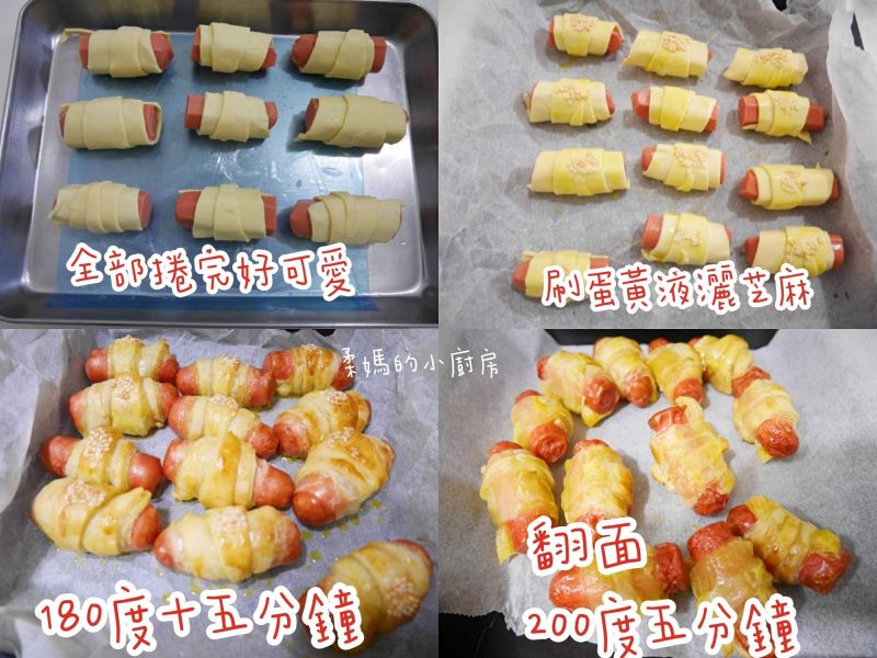 ▲女網友分享「酥皮熱狗捲」的製作方法。(圖/取自臉書社團「我愛全聯-好物老實說)