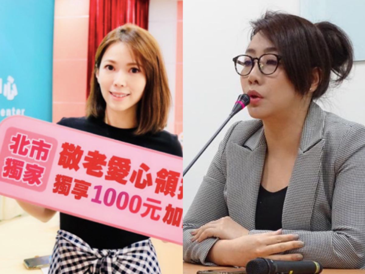 ▲陳智菡接任發言人、林珍羽升任副發言人。（圖／翻攝自陳智菡臉書、記者呂炯昌攝）