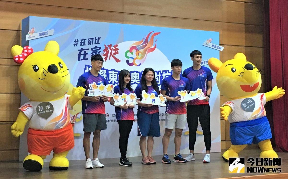 ▲「模擬東京奧運對抗賽」27日在台北舉行開賽記者會，參賽選手唐嘉鴻、吳佳穎、田家榛、王冠閎和陳奎儒。（圖／鍾東穎攝 ,2020.07.27）
