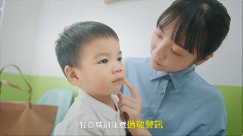 ▲台灣的海島型氣候潮溼悶熱,加上逐年下降的空氣品質等環境因素,導致台灣地區兒童過敏比例將近三分之一(圖/資料照片)