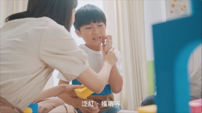 ▲潘博士表示若當年知道控制過敏的重要性,及早發現並即刻處理改善體質,就能讓免去孩子因過敏、過動所引發的不適,也能讓父母不那麼煎熬。(圖/資料照片)