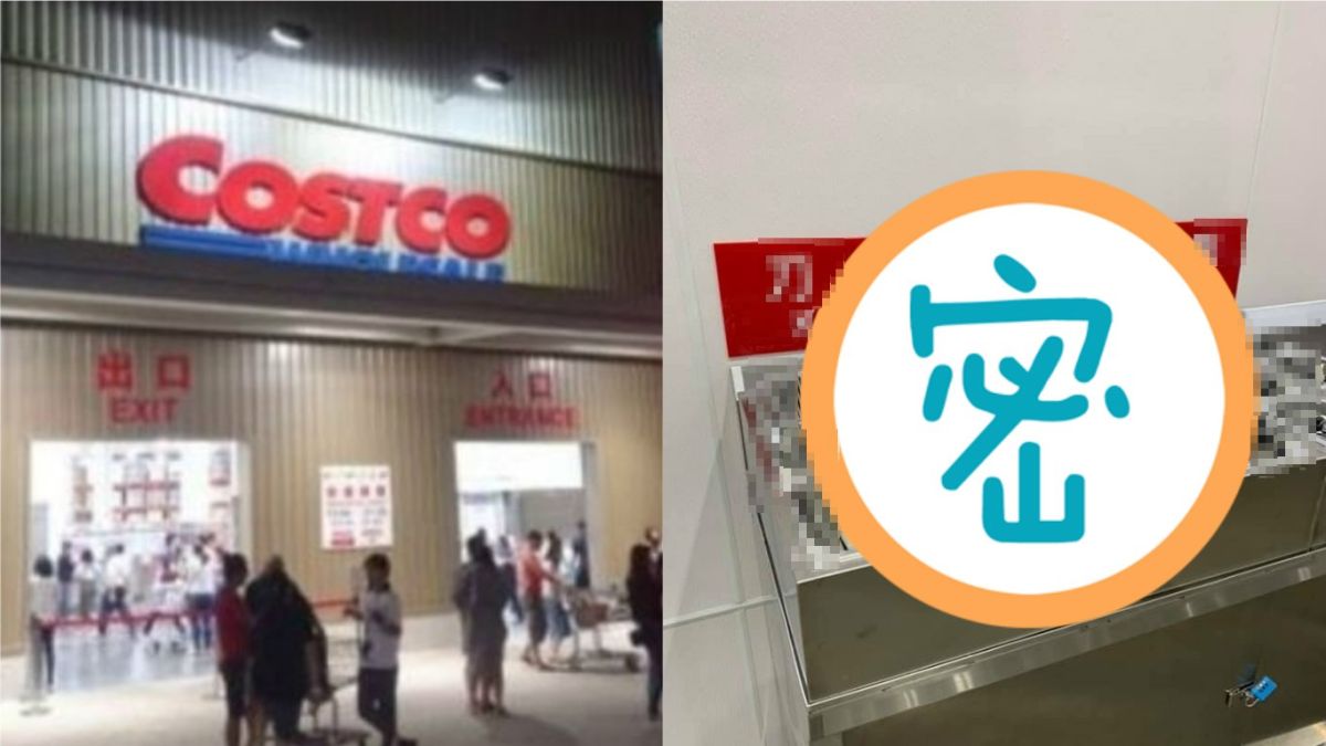 ▲好市多內用區重新開放，甚至用不鏽鋼刀叉全面取代一次性塑膠餐具。（合成圖／左圖取自 NOWnews 資料中心；右圖翻攝自臉書社團「Costco好市多 商品經驗老實說」）