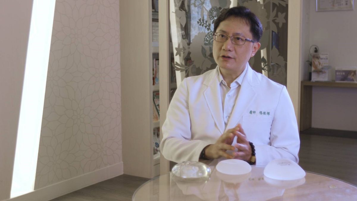 ▲擁有逾20年豐富隆乳經驗的台灣美容外科醫學會理事長、新聖整形外科院長楊國輝。(圖/NOWnews攝)