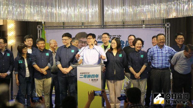 ▲民進黨高雄市長補選候選人陳其邁今(27)日第八戰區(前鎮、小港、旗津)後援總會成立。(圖/記者鄭婷襄攝,2020.07.27)