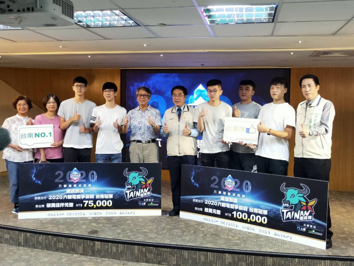 ▲黃偉哲期許兩隊選手全力以赴，為台南奪得總冠軍（圖／記者林怡孜攝，2020,07,27）