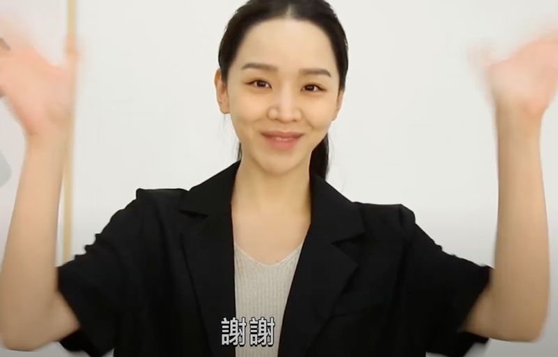 ▲申惠善錄影跟台灣觀眾喊話。(圖/索尼影業)