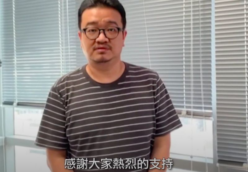 ▲延尚昊錄影感謝台灣觀眾的支持。(圖/車庫娛樂)