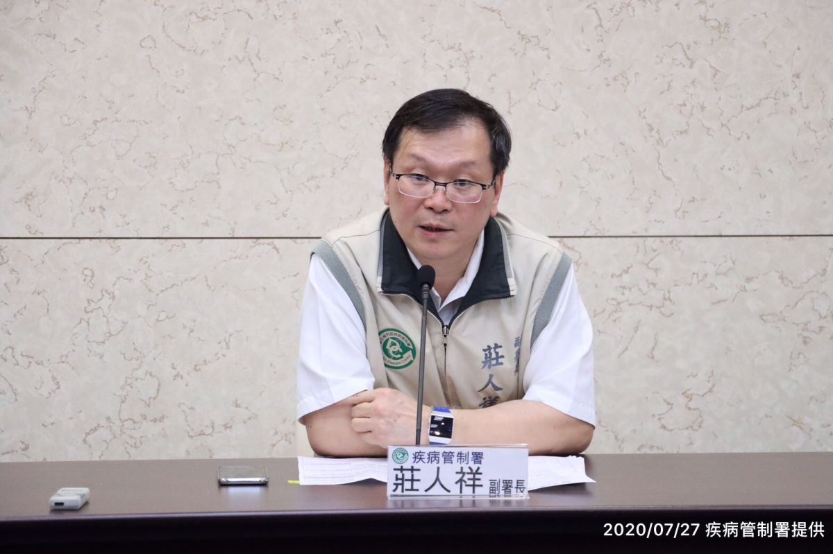 ▲疾管署副署長莊人祥今（7）日表示，國內新增1例本土登革熱病例，為一名居住在桃園市桃園區10多歲男高中生。目前國內累計共有16例本土登革熱病例。（圖／疾管署提供）