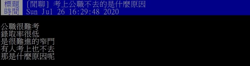 ▲原