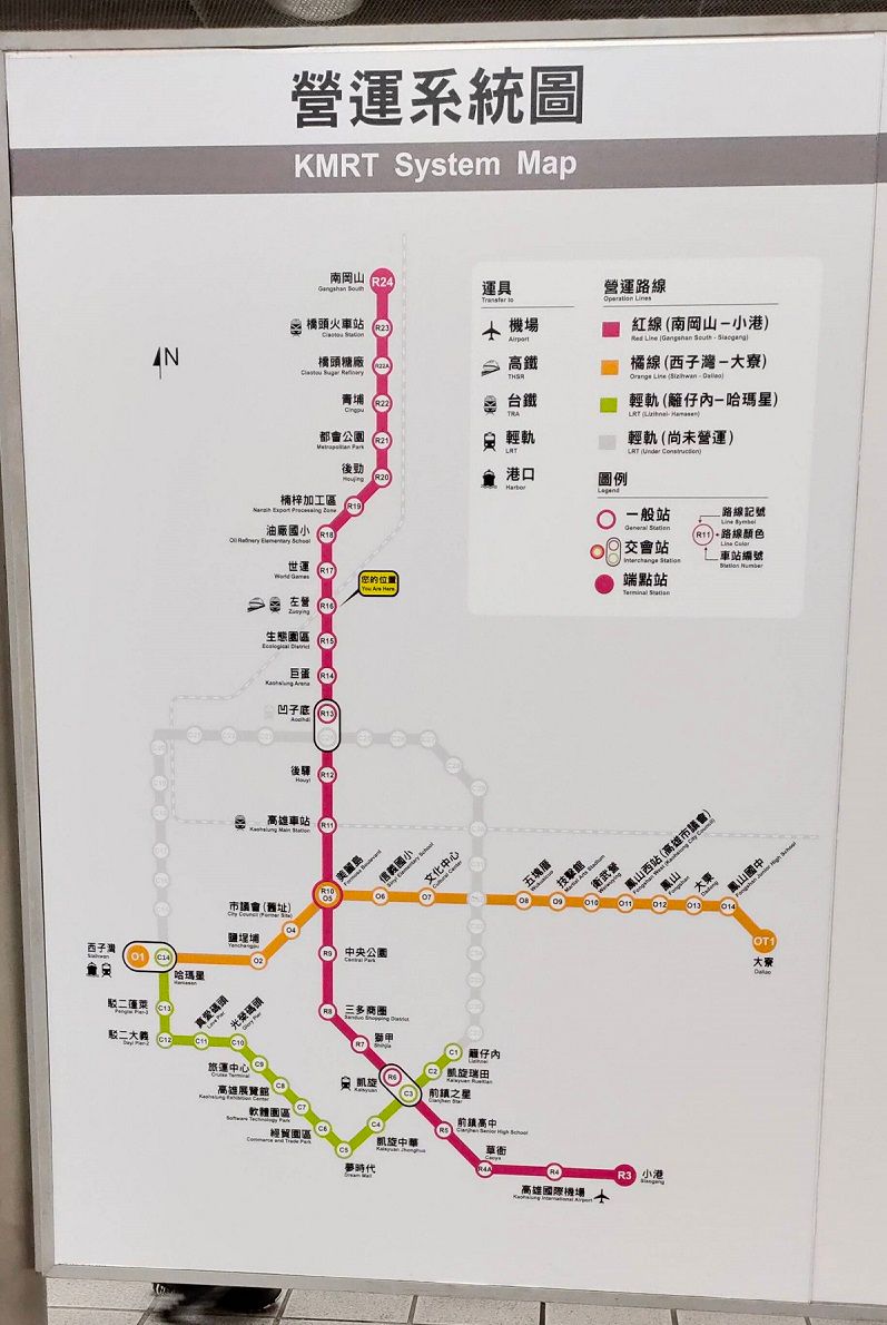 ▲高雄捷運路線圖。(圖/翻攝自PTT)