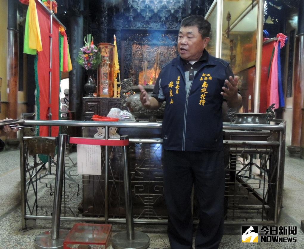 ▲布袋新塭嘉應廟為籌備南巡北狩遶境特別成立階段任務工作團隊，主任委員蘇良山說明農曆六月十八日清晨起駕相關事宜。（圖／記者任禮清攝2020.7.28）