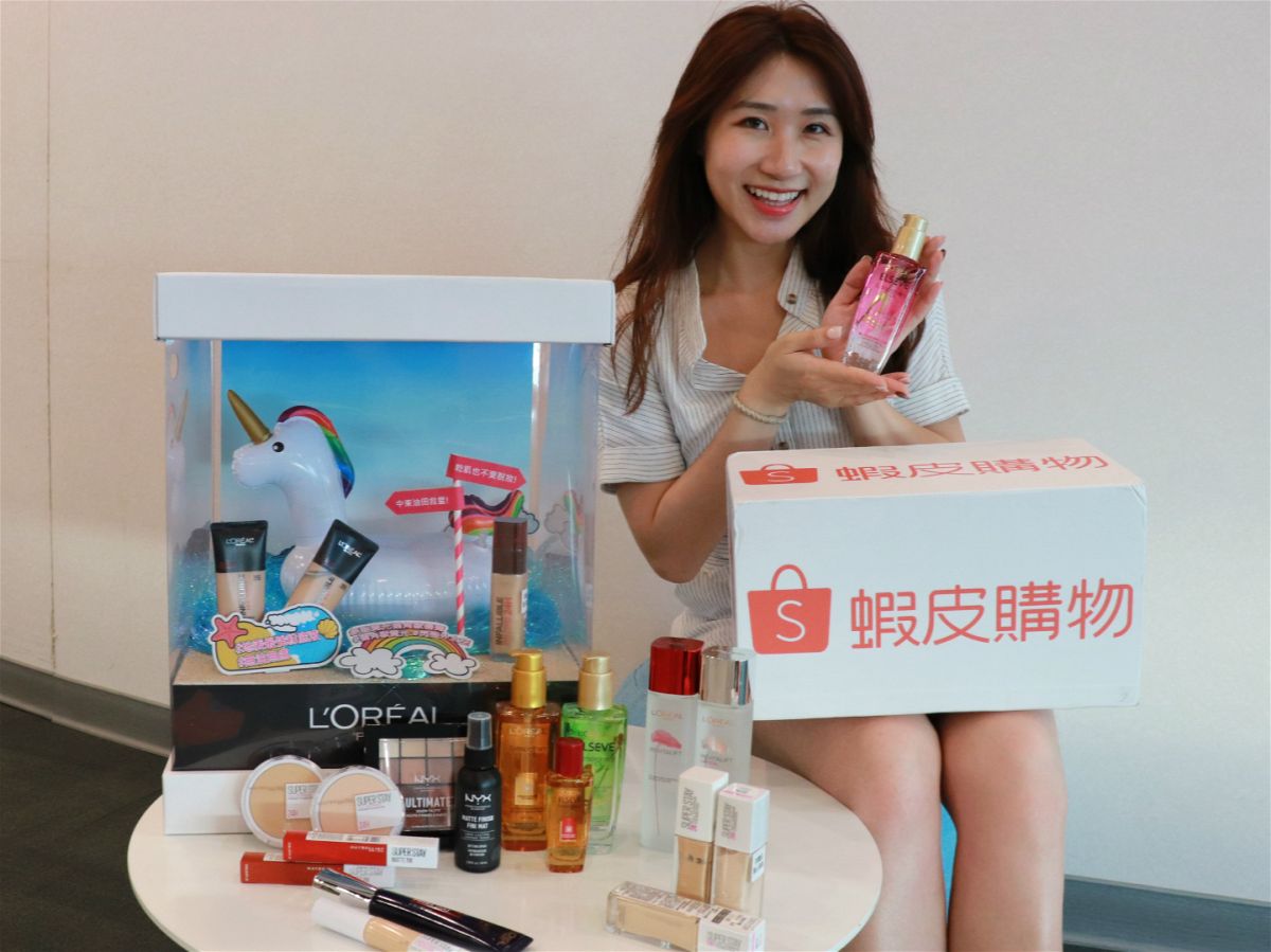 ▲電商業者攜手台灣萊雅集團旗下三大品牌L'Oreal Paris、Maybelline、NYX Professional Makeup 祭出「自信美力節」。（圖／平台業者提供）
