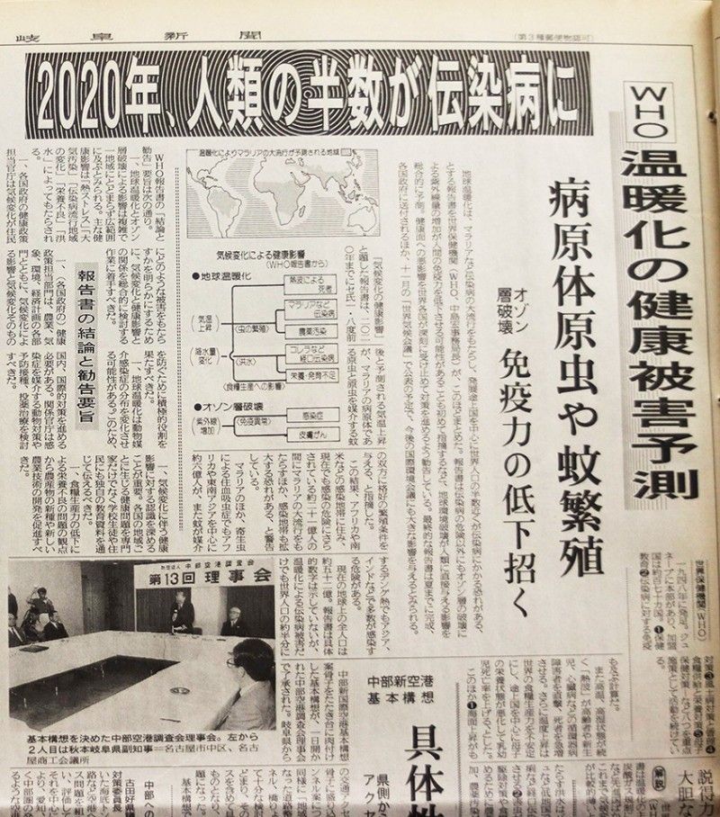 ▲WHO秘書長譚德塞。(合成圖/左圖翻攝