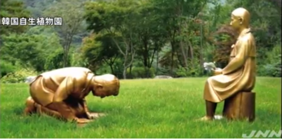 ▲韓國江原道慰安婦銅像被認為有影射日本首相安倍晉三的含義。（圖／翻攝自日本JNN）