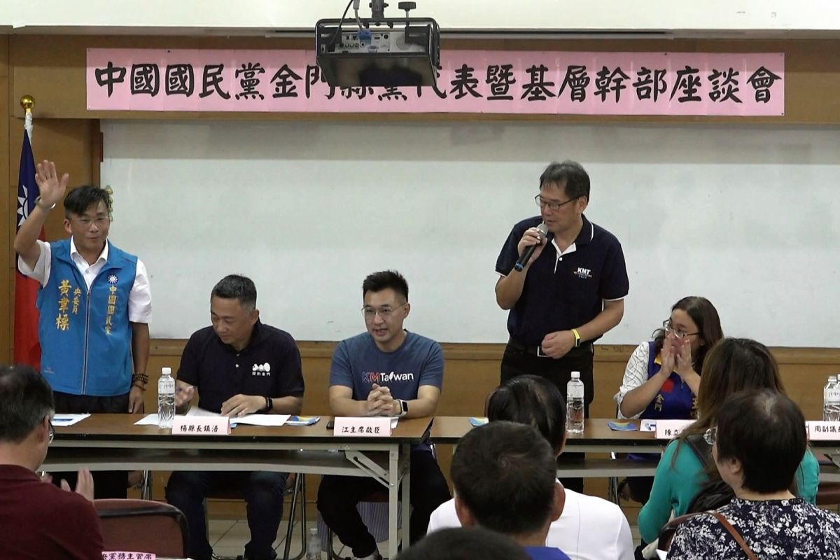 ▲國民黨主席江啟成臣與金門基層黨員進行座談。(圖/記者蔡若喬攝)