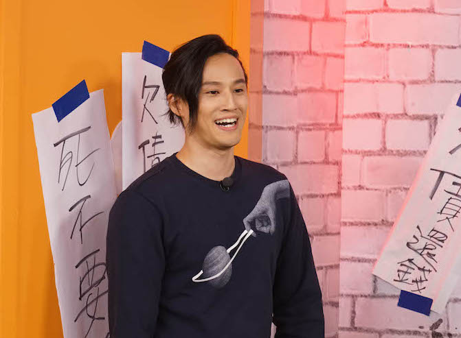 ▲徐乃麟的兒子徐新洋搞笑功力不輸老爸。（圖／狼谷育樂台）