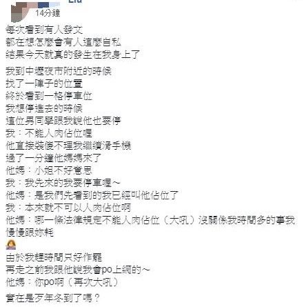 ▲網友看完紛紛點出,不論是以身體或以物品作為方式佔用車格,警察機關均可依法開罰。(圖/翻攝自