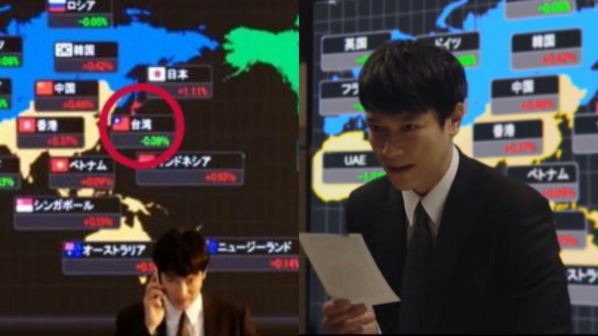 ▲TBS電視台回應《半澤直樹2》國旗爭議。（圖／PTT八卦版、翻攝TBS）