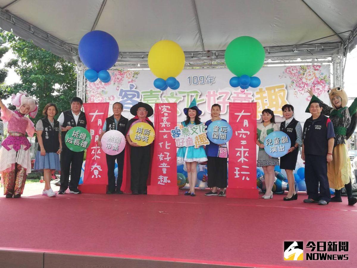 ▲「中埔客嘉文化好童趣」下午2點於客家文化會館登場。（圖/記者邱嘉琪攝，2020.07.29）