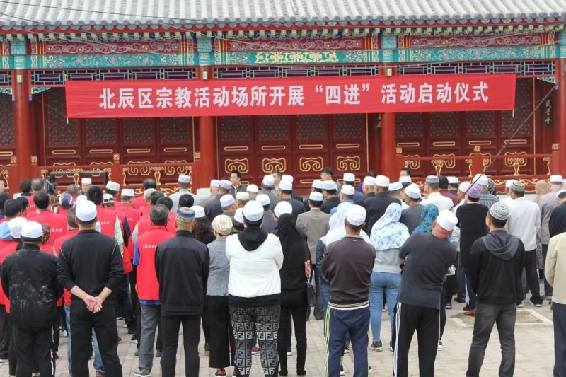 ▲中國推動「宗教中國化」,將社會主義核心價值觀融入至宗教中。(圖/翻攝自省委統戰部)