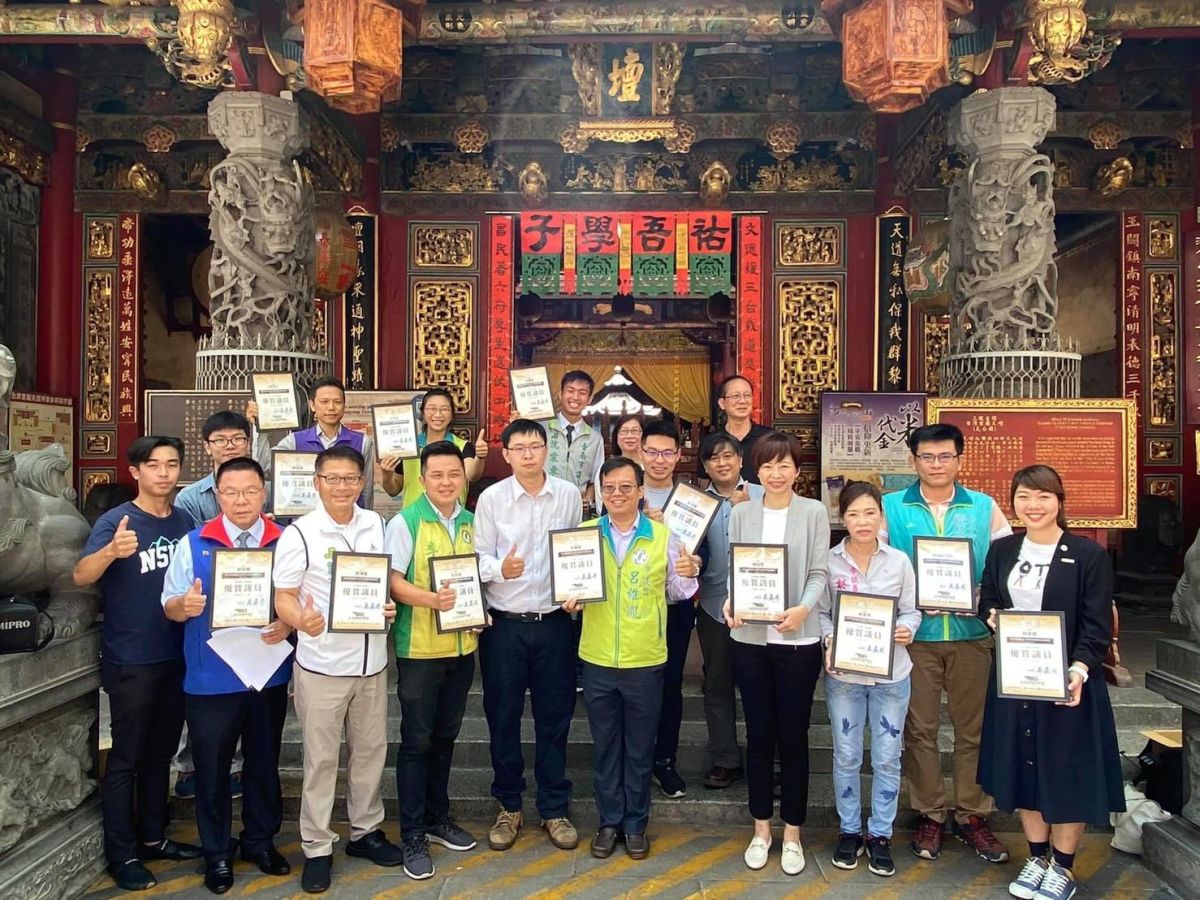 ▲「第三次定期會優質議員」頒獎典禮。（圖／台南議會觀察聯盟提供）