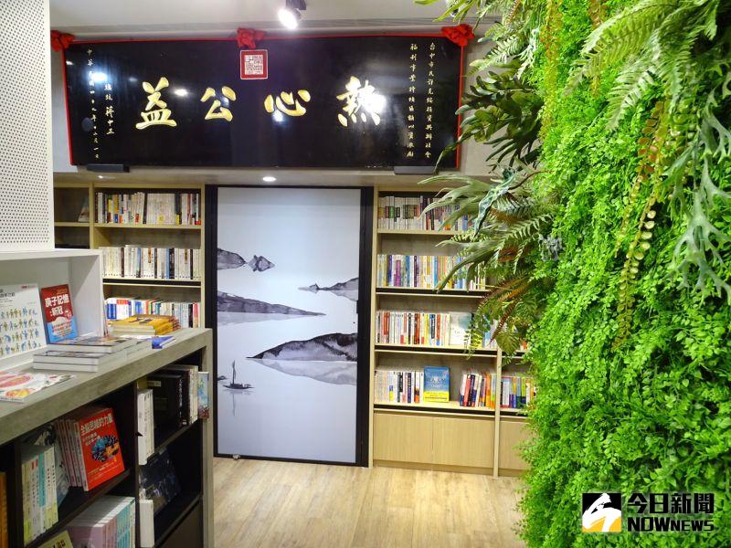 ▲改造後的瑞成書局,引進東方園林意象,展現嶄新風貌。(圖/金武鳳攝,2020.7.29)
