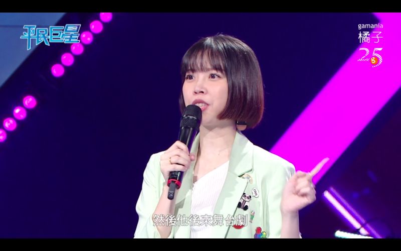 ▲謝佩吟的歌聲受到好評。(圖/翻攝平民巨星)