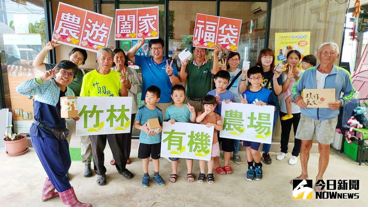 ▲農遊券吸引民眾湧入有機農場掃貨。（圖／記者陳美嘉攝，2020.07.30）