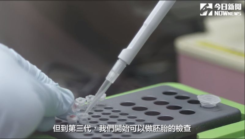 ▲翁紹評醫師表示篩選健康的精卵及胚胎,可提高懷孕成功率。(圖/NOWnews攝)