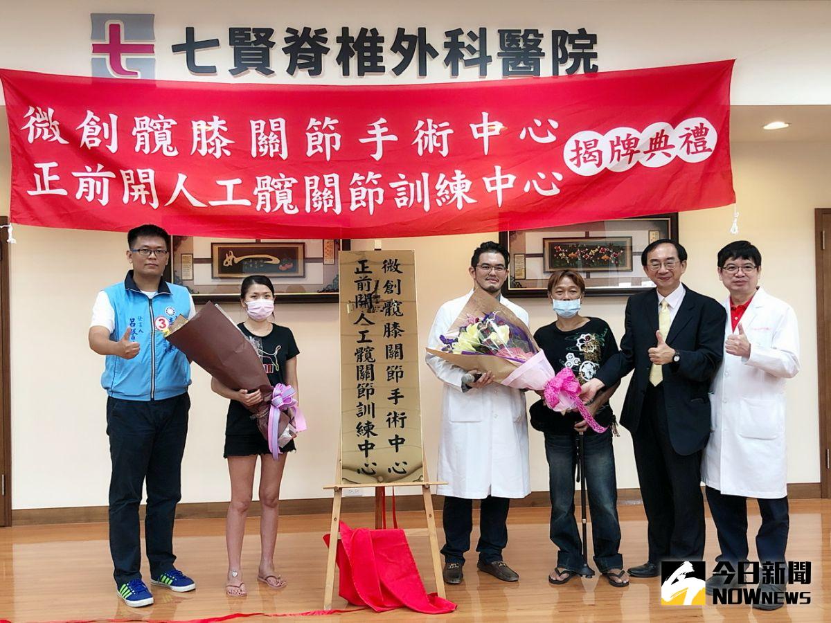 ▲為提供國內外醫療人員進修研習，脊椎外科醫院成立「正前開人工髖關節訓練中心」。（圖／記者陳美嘉攝，2020.07.30）