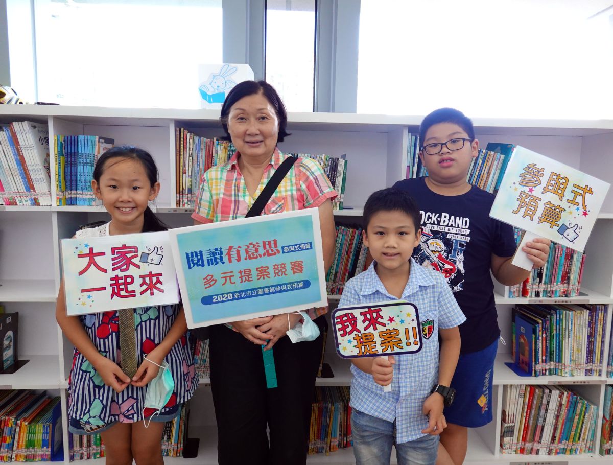 ▲新北市立圖書館即日起開始徵件至8月底止，最佳3件提案將被實現，讓民眾能打造專屬的閱讀style空間。（圖／新北市立圖書館提供）