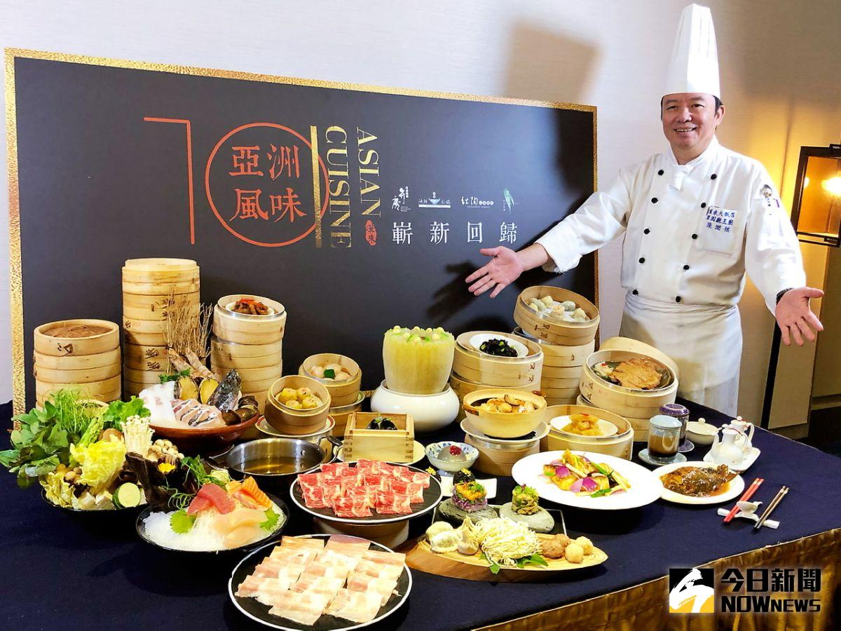 ▲漢來大飯店10樓4家餐廳，營業型態與餐點全面升級。（圖／記者陳美嘉攝，2020.07.30）