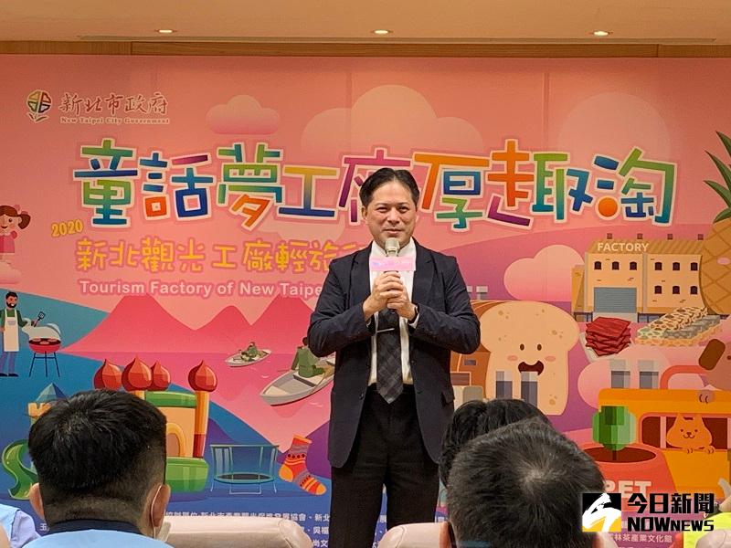 ▲新北市副市長吳明機表示，到觀光工廠消費除了使用三倍券享有優惠外，還可參加新北振興168登錄發票抽獎活動。(圖/記者康子仁攝)