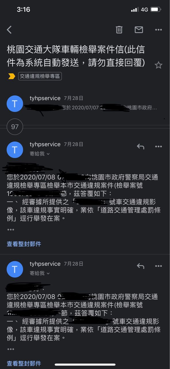 ▲(圖/翻攝自PTT)