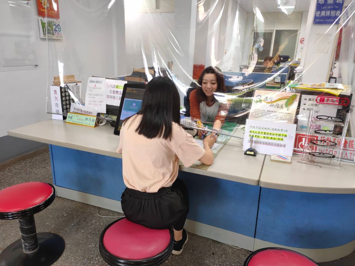 ▲金門縣公告地價微幅調整0.99%，符合稅率減免者，請記得於9月22日前提出申請。(圖/金門稅務局提供)