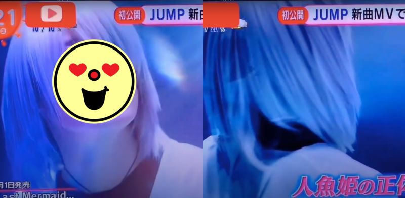 ▲Hey! Say! JUMP新歌MV的美人魚是由TOKIO的松岡昌宏扮演，全身服裝以白色為主，讓網友驚豔。（圖／翻攝YouTube）