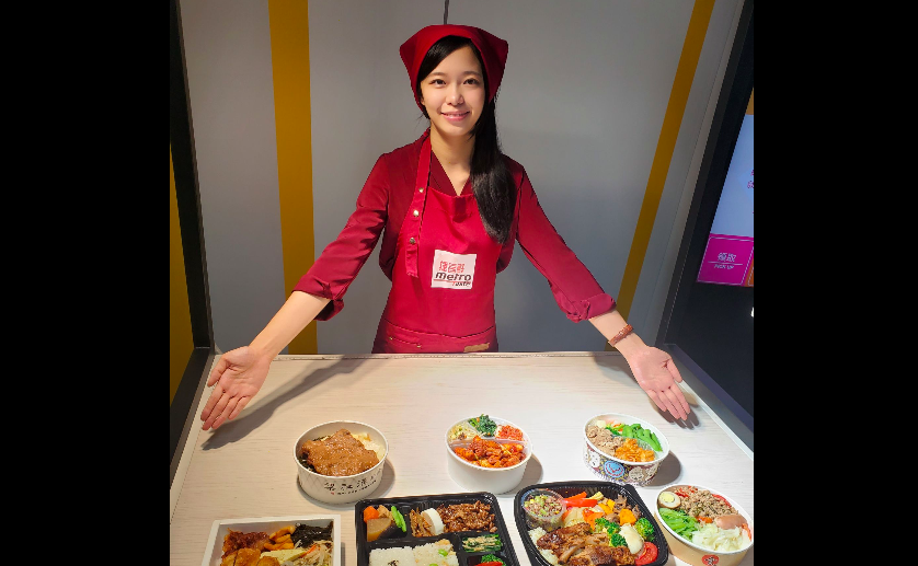 ▲台北捷運推出「便當手機訂、捷運車站取」服務，平日4點前在手機上預訂，傍晚即可到捷運車站把便當熱騰騰帶回家。（圖／台北捷運提供）