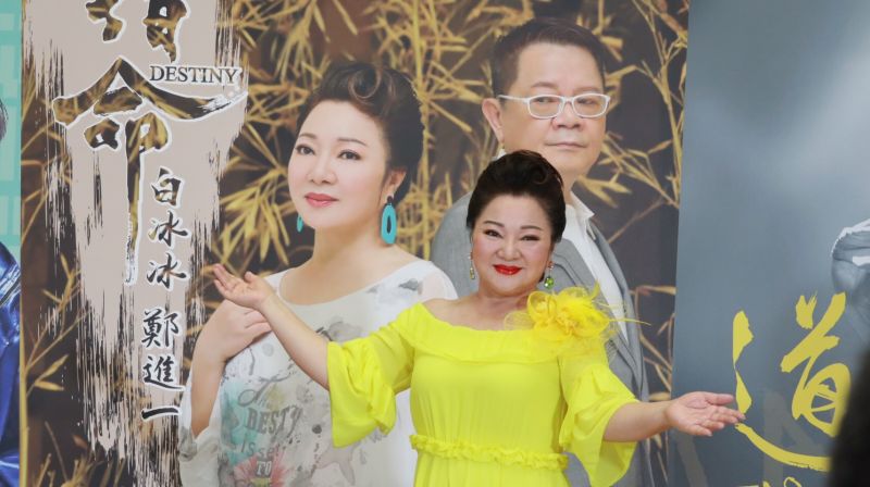 李登輝過世!白冰冰聞病情 曾心疼說「這句話」