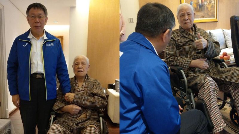 ▲李登輝病逝的消息一出後,台北市長柯文哲也在臉書上PO出過去探視李登輝的照片,並PO文哀悼李登輝。(圖/台北市政府提供)