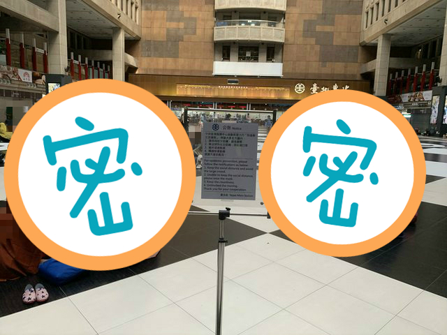 ▲今（31）日上午，一名網友在PTT八卦版貼文提到，路過台北車站大廳看到「一場面」，不禁嚇傻直問「台北車站要成為破口了嗎？」（圖／翻攝自PTT）