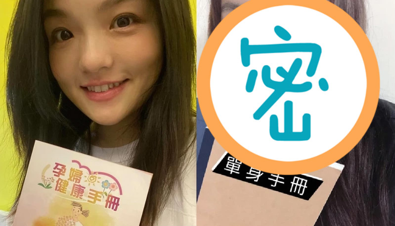 ▲一名女大生在Dcard分享自拍照片，逗趣模仿徐佳瑩領取懷孕手冊的照片，卻意外撞臉，引發熱議。（圖／翻攝Dcard）