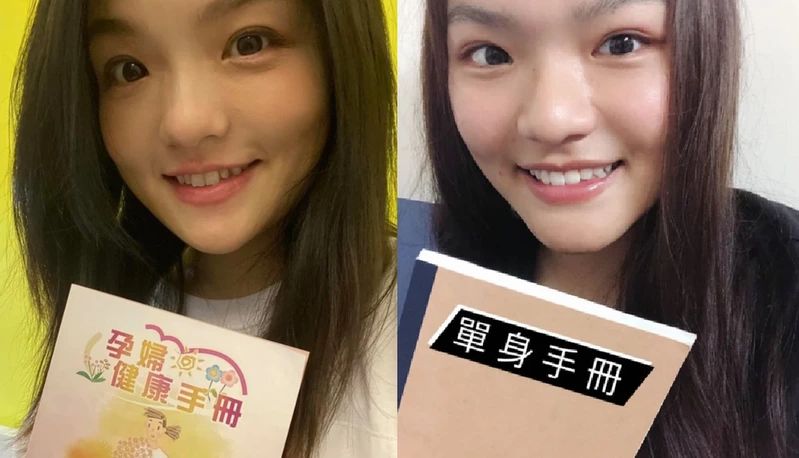 ▲女大生逗趣模仿徐佳瑩領取懷孕手冊的照片,卻意外撞臉,引發熱議。(圖/翻攝Dcard)