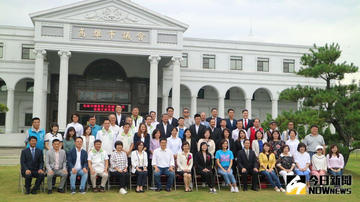 ▲高雄市議長補選後全體議員拍攝大合照。（圖／記者鄭婷襄攝，2020.07.31）