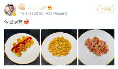 ▲Luna曾貼出廚藝照,沒想到被網友發現疑似盜圖。(圖/翻攝自微博)