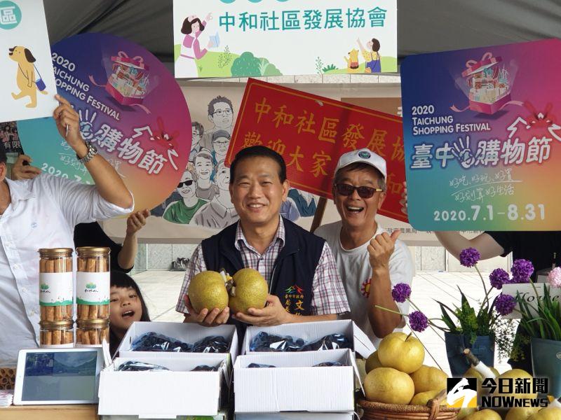 ▲台中市文化局推出的社區文化小旅行,可以探訪社區文化,體驗產業特色,品嘗優質蔬果。(圖/金武鳳攝,2020.7.31)