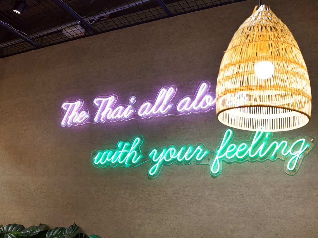 ▲「泰貓了」的餐點大多是簡餐及輕食。（圖／牛牛肥滋滋）