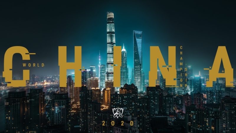 《英雄聯盟》循NBA模式？外媒曝S10擬於上海隔離集中比賽
